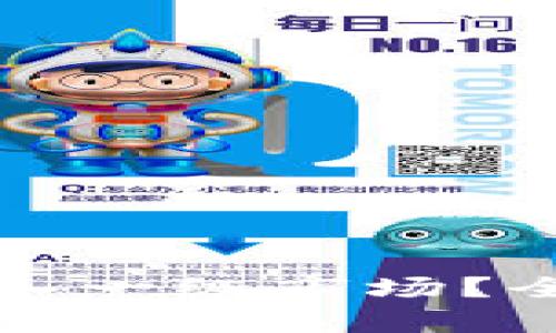 如何通过TP钱包进入一级市场？全面解析与实用指南