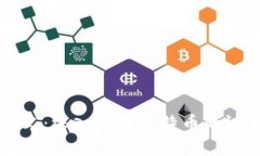 区块链之父：深入解读比特币的诞生与未来