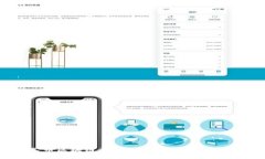 虚拟人民币区块链：数字经济时代的新机遇与挑