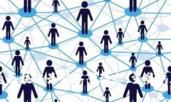 了解怡亚通区块链最新备案动态：重塑供应链的