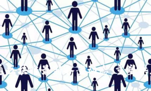 了解怡亚通区块链最新备案动态：重塑供应链的未来