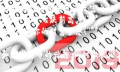 以下是一些关于区块链炒币的广告语示例：1. *