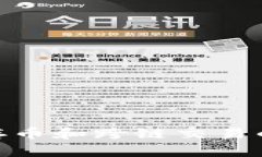 TPWallet：发币、存币和跨链交易的一站式解决方案