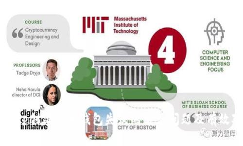 解决tp创建火币钱包失败的常见问题及有效对策