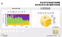 区块链最新论文汇总：引领未来数字经济的创新