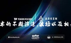   在TPWallet上如何通过波场挖币？ /  guanjianci TPW