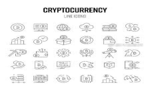 2023年区块链比特币购买全攻略：新手必看！