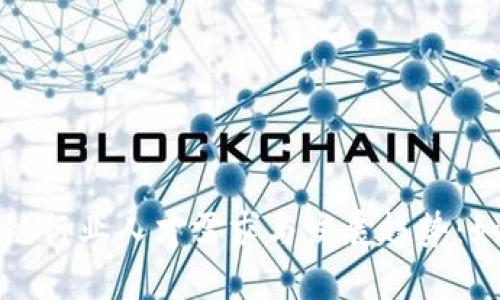 2023年区块链行业人才需求与发展趋势：如何抓住机遇？