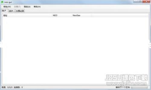   2017年热门区块链买币平台推荐：投资新手的最佳选择 / 

 guanjianci 区块链, 买币平台, 数字货币, 加密货币, 投资指南 /guanjianci 

引言：区块链与数字货币的崛起
近年来，随着科技的迅猛发展，区块链技术和数字货币如雨后春笋般浮现，吸引了无数投资者的目光。尤其是在2017年，区块链市场的火热程度达到巅峰， 比特币、以太坊等知名数字货币价位直线上升，伴随着各种买币平台的涌现，使得普通投资者也能轻松触碰这一新兴市场。在这一背景下，选择一个可靠且高效的买币平台，成为了每一个希望进入区块链世界的投资者的首要任务。

2017年区块链买币平台概述
在2017年，各类买币平台如雨后春笋，各具特色。它们为用户提供便捷的买币手续、丰富的数字货币选择和便于交易的用户界面。然而，面对这样繁多的平台，用户难免会感到无从下手。接下来，我们将探讨当年一些最受欢迎的平台，以及它们的特点和优缺点，以帮助投资者做出最佳选择。

一、知名平台推荐
2017年，各大交易平台不仅数量众多，而且还涌现出了一些极具影响力的平台。以下是几个在当时备受瞩目的买币平台：

1. 火币网
作为中国最早的数字货币交易平台之一，火币网在2017年拥有庞大的用户基础和市场覆盖率。其提供的服务包括数字货币的现货交易、期货交易以及多种投资组合，极大地满足了用户的多样化需求。值得一提的是，火币网的用户界面简单明了，适合各类投资者使用。

2. 币安（Binance）
2017年，币安以其多种交易对、高流动性和相对较低的交易费用迅速崛起。平台不仅支持比特币、以太坊等主流货币，还支持许多新兴的山寨币，吸引了大量投资者。币安还推出了独特的BNB（币安币），拥有多种实用功能，增加了平台的竞争力。

3. OKEx
OKEx同样是全球领先的数字货币交易平台，在2017年由于其丰富的金融衍生品种类而备受青睐。平台提供现货交易、合约交易和期权交易等，为用户打破了传统交易的界限，提升了投资的灵活性。然而，由于其功能相对复杂，对于新手用户可能需要一定的学习时间。

4. Bittrex
Bittrex以其安全性和透明度而闻名， 是美国顶尖的数字货币交易平台之一。2017年，Bittrex吸引了大量国际用户。其对数字货币的审核制度使得平台内的交易个体相对于其他平台更有保障，成为了许多投资者的首选。

5. CEX.IO
CEX.IO除了支持多种数字货币的交易，还提供信用卡购买和法币交易服务。这使得其在2017年受到了大量新手投资者的热捧，因为用户可以轻松实现从法币到数字货币的转换，缩短了投资者入场的时间。

二、如何选择买币平台
在众多买币平台中，密切关注财经新闻、社交媒体趋势和用户评价是选择平台的重要依据。以下几点需要特别考虑：

1. 安全性
选择一个安全性高的平台至关重要。用户应查看平台的抗攻击能力、用户资金存放方式和以往的安全记录。某些平台使用冷钱包存储大部分用户资金，从而在网络攻击时确保用户资产的安全。

2. 用户体验
一个友好的用户界面能够让新手用户更加轻松自如地操作。平台提供的辅助工具、客户支持、交易指引等也能显著提升用户体验。建议新手在选择之前进行实地体验，感受平台的界面是否便捷和直观。

3. 交易费用
每个平台均会有不同的交易费用，明智的投资者需要对各平台的交易费用进行比较。某些平台虽然交易费用低，但可能会在提现费用或其他服务中收取额外费用，因此需要综合考虑。

4. 支持的货币种类
不同的平台所支持的数字货币都会有所差异。对于希望投资新兴山寨币的用户来说，选择一个货币种类丰富的平台将更有利于投资组合的多样性。

5. 法规合规性
遵守当地金融法规的交易平台能够确保投资活动的合法性。特别是在2017年，由于各国对数字货币的监管不断加强，选择合规的平台就显得尤为重要。

三、 如何进行投资决策
拥有了一个可靠的买币平台之后，投资者需要制定合理的投资计划。以下是几条实用的建议：

1. 学习市场动态
对区块链技术和市场动态保持敏感，关注最新的项目进展与市场趋势，能够帮助投资者降低风险。例如，可以关注一些权威的财经媒体、交易员论坛和官方公告，全面了解市场信息。

2. 分散投资
把全部资金投入到一种数字货币的风险极大，因此，合理分散投资是降低风险的有效方式。可以选择几种不同类型的货币进行组合投资，进而降低因单一货币波动而造成的损失。

3. 制定止损策略
交易前想清楚设置止损线是十分必要的。当市场波动不如预期，如果不及时止盈或者止损，可能会造成较大损失。通过设置合理的止损位，投资者可以尽量规避风险，保持资金流动性。

4. 心态管理
投资区块链技术和数字货币时，保持良好的情绪和心态至关重要。市场涨跌频繁，要学会控制自己的情绪，不应因小利而迷失方向，也不应因损失而急于抛售。在投资过程中，建立长远的考量和清晰的计划，可以有效提高成功率。

5. 定期评估
定期评估投资组合的表现是避免盲目投资的有效方法。在这个快速变化的市场中，投资者应不断调整自己的策略以适应市场变化，保持敏锐的观察力与分析能力。

结论
总的来说，2017年的区块链市场如一匹黑马，引领一个崭新的数字货币时代。选择一个合适的买币平台并合理进行投资，能够为未来的财富增值提供机会。希望上述的推荐和策略能够为每一位投资者在复杂多变的市场中提供助力，踏上数字货币的投资之旅。 

不论如何，进入区块链市场不可盲目行事，保持学习和适应变化的能力，才能够在这个充满机遇与挑战的时代中脱颖而出。希望每位投资者都能够稳扎稳打，成就自己的财富梦想。