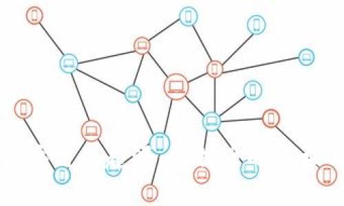 探索区块链的起源：比特币的真相与未来