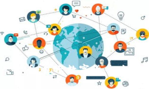 区块链与人民币：揭示数字货币时代的本质差异