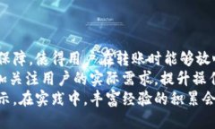   TPWallet转账：不同币种可以自由转账吗？ /  gu