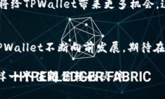 baotitpwallet官方体验金：了解如何安全提现与使用