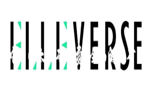 如何tpwallet中的以太坊矿工费？全面解读矿工费背后的秘密