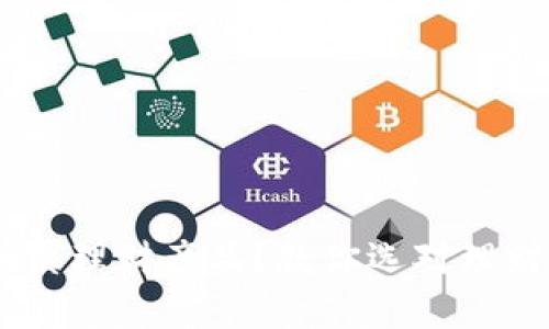 TPWallet里有哪些优质理财产品？教你选对理财方式，轻松增值资产！