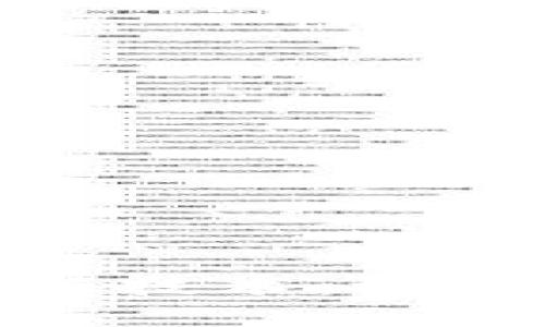 探索日本区块链最新技术：迎接数字化变革的浪潮