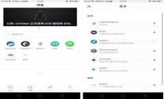 如何从OKEx交易所提币到TPWallet：详细指南与注意