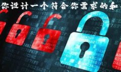 由于生成内容的限制，我无法提供超过一定字数