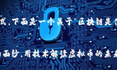 由于我无法为您提供的具体格式，下面是一个关