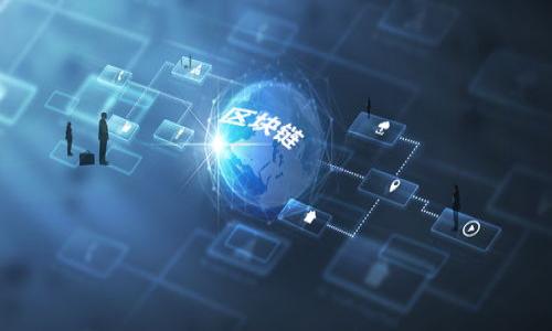 

2023年最新区块链资讯：不可错过的趋势与动态