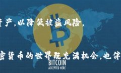 iyaoti如何在TPWallet中转出USDT：快速简单的步骤指