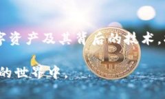 在讨论“Pi币”是否可以提到“TP钱包”这个话题