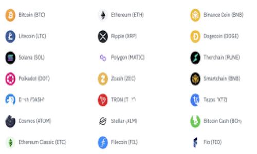 2023年区块链最新平台盘点：开启数字金融新征程