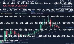 关于“tpwallet通过收款码能查到私钥吗”的问题，