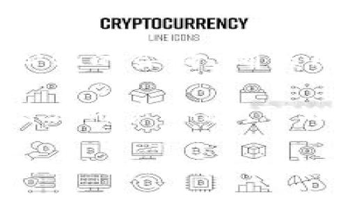 TPWallet 是由 TPGroup 创建的一款去中心化数字资产钱包，旨在为用户提供安全、便捷的区块链资产管理服务。TPGroup 是一家专注于区块链及其应用的科技公司，他们的使命是通过不断创新推动区块链技术的普及与应用。TPWallet 不仅支持多种数字资产的存储和管理，还提供了去中心化交易、资产交换等多种功能，以满足用户日益增长的需求。

随着区块链技术的发展，数字货币的使用变得越来越普遍，如何安全有效地管理这些资产已经成为每一个投资者关注的重点。TPWallet 采用了先进的加密技术和去中心化的架构，确保用户的资产安全。此外，其用户友好的界面以及多种链的支持，使得无论是新手还是专业投资者都能轻松上手。

TPWallet 的特点之一是其对各种区块链的广泛支持。用户可以在一个平台上管理比特币、以太坊、TRC20、ERC20 等多种数字资产，极大地方便了资产管理。同时，为了增强用户体验，TPWallet 还通过不断升级提供新的功能。例如，最近推出的自定义资产添加和一键交换功能，使得用户可以在钱包内直接进行资产交易，而不必依赖第三方交易所。

总的来说，TPWallet 代表了未来数字资产管理的一个重要趋势。伴随着去中心化金融（DeFi）和非同质化代币（NFT）的兴起，越来越多的人认识到数字资产的重要性。TPWallet 正是为这些用户提供服务的理想选择。通过 TPWallet ，用户不仅能轻松管理自己的数字资产，还能探索区块链世界的更多可能性。