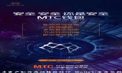 火币资产如何成功转移到TP Wallet：全方位指南