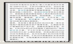 如何在TPWallet中追加矿工费？全面指导与技巧分享