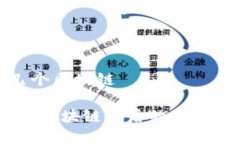 比特币有几个区块链揭秘比特币：区块链背后的