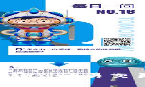 如何将TP钱包资产转到欧易交易所：详细视频教程