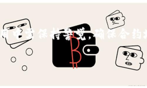 思考一个的，融入与关键词相关的流行词汇或趋势，放进
                    <div class=post-social-media>
                      <h5 class=share-title>标签：</h5>
                      
                    </div>
                  </div>
                </div>
              </div>
            </div>
          </div>
        </div>
      </div>
    </section>
    <div class=