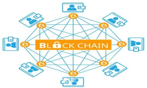 区块链平台私募币是否合法？全面解析与趋势分析