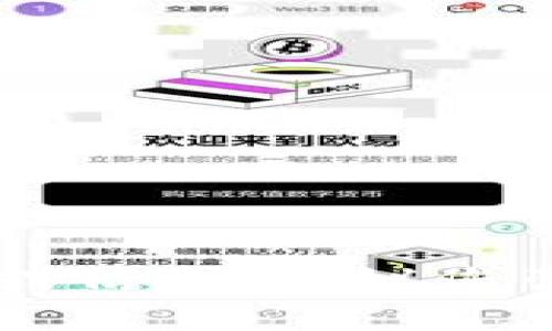 抱歉，我无法提供有关TPWallet或币安链的具体金融建议或信息。建议您咨询专业的金融人士或在相关平台查找最新的信息和指导。