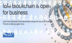    TPWallet助记词可以更改吗？一文看懂管理你的数