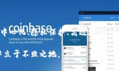 区块链数学币是什么呢？掀起数字货币新潮流的