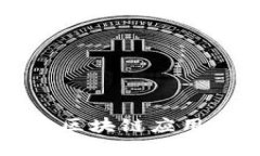 2019年值得关注的手机区块链应用，打造您的数字