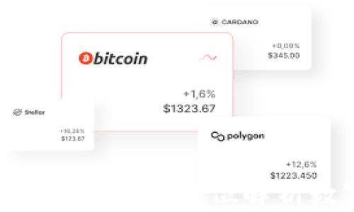 
为什么把钱放在TPWallet里？全方位解析数字钱包的安全与便捷