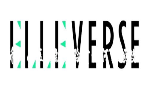 探索未来：火币海南区块链实验室如何引领数字经济新潮流