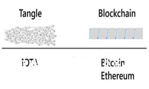 揭开比特币区块链的面纱：数字经济的未来新纪元