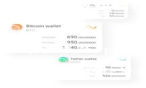 区块链比特币的来历与未来探究

bianzhi区块链, 比特币, 去中心化, 数字货币, 加密技术/bianzhi

引言：数字货币的崛起
在21世纪初的科技蓬勃发展中，数字货币如雨后春笋般涌现，而比特币作为首个成功运作的数字货币，犹如一颗耀眼的星星，吸引着全球的目光。自2009年诞生以来，比特币不仅改变了人们对货币的传统观念，更成为区块链技术的代表，掀起了一场金融革命。这一切的背后，区块链技术又是如何孕育出比特币的呢？

区块链的概念与原理
区块链，字面上理解就是“区块与链”的组合。它是一种去中心化的分布式账本技术（Distributed Ledger Technology）。简单来说，区块链将数据存储在一个个“区块”中，并通过加密技术将这些区块以链式结构相连。这种架构确保了数据的安全性和透明性，不容易被篡改或删除。
每一个区块包含一些交易信息、时间戳以及前一个区块的哈希值。哈希值类似于区块的“身份证”，确保了区块之间的不可分割性。因此，如果任何人试图在区块链中修改某一个区块的数据，系统会立即识别出不一致之处，并拒绝这次操作。
这是区块链技术的关键所在。由于其去中心化的特性，意味着不再需要传统金融中的中心化机构，如银行或支付平台，所有交易均在参与方之间直接进行，降低了交易成本，提高了效率。此外，区块链的透明性也为用户提供了更高的信任度。

比特币的诞生
比特币的创始人是一个名为中本聪（Satoshi Nakamoto）的神秘人物，他在2008年发表了一篇白皮书，详细阐述了比特币的概念和运行机制。2009年，比特币网络正式上线，中本聪成功挖出了第一个比特币区块，也被称为“创世区块”。这标志着比特币的正式诞生。
在最初的几年中，比特币的价值几乎可以忽略不计，甚至有时用于在线交易时，它的价格不足一个美分。然而，随着越来越多的人认识到其潜力，比特币的价格开始飙升，逐渐从几美元涨至数十万美元。这一非线性增长引起了全球的广泛关注，也推动了区块链技术的飞速发展。

比特币的魅力所在
比特币的魅力在于其去中心化的特性。传统货币由各国政府控制，而比特币则不受任何单一实体的影响，这种特性使它成为了一种抗通货膨胀、保值增值的资产。此外，比特币能够实现全球范围内的快速转账，打破了国家之间金融交易的限制，吸引了大量的投资者和用户。
另一大吸引力在于比特币的稀缺性。比特币的总量限制在2100万个，这意味着一旦开采完成，就不会再产生新的比特币。与法定货币随意增发不同，比特币的稀缺性使其具有了一定的“数字黄金”属性。

全球范围内的影响与应用
比特币的成功催生了各种数字货币和代币的发展，形成了庞大的加密货币生态系统。从以太坊到Ripple，各种不同的数字货币如雨后春笋般涌现，各具特色与应用场景。同时，基于区块链技术的去中心化金融（DeFi）和非同质化代币（NFT）也逐渐成为趋势，改变了人们对金融、艺术等领域的认知。
在全球范围内，比特币的应用也逐渐拓展。有些国家如萨尔瓦多已将比特币作为法定货币，积极鼓励使用，而一些大型企业如特斯拉、MicroStrategy等也开始将比特币作为资产储备。这标志着比特币逐步走向主流，正逐渐被更多人认可与接受。

面临的挑战与展望
尽管比特币的受欢迎程度持续攀升，但它仍然面临诸多挑战。首先是监管问题，各国对加密货币的政策尚未统一，难以形成全球一致的监管规则。此外，比特币的使用与投资风险也较高，价格波动剧烈，投资者需谨慎对待。
此外，环保问题也日益受到关注。比特币的挖矿过程需要大量能源消耗，引起了环保组织的抗议。如何在确保网络安全的前提下，找到更为环保的解决方案，成为了从业者需要面对的重大挑战。

结语：比特币的未来之路
总的来看，比特币作为区块链技术的先锋，无疑在数字货币的历史上写下了辉煌的一笔。它的来历、发展与未来无不在启示着人们：在这个信息爆炸的时代，唯有不断拥抱创新，才能拓展未来的 posibilidad。比特币不仅是一种货币，它更代表着一种思维方式、一种价值观。在金融、科技和社会各个领域，数字货币与区块链技术的未来依然充满无限可能，值得我们不断关注与探索。

通过 对区块链比特币的历史和现状的详细探讨，我们能够更加深入地理解这一技术的发展脉络和未来走向。在未来，我们期待看到比特币和区块链在社会各个层面的应用逐渐成熟，推动世界经济结构的转变。