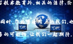 是一个重要的内容吸引因素，尤其是在快速发展