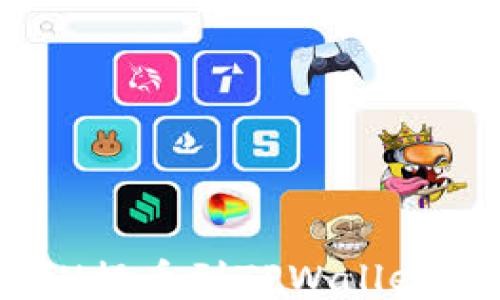 
如何将ETH提币到TPWallet：最全指南