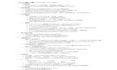 TPWallet可以接收所有币种吗？揭开加密钱包的奥秘