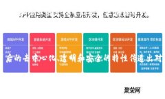 区块链币的定义区块链币，通常指的是基于区块