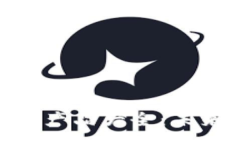 2023年最新交易区块链产品大全：未来金融的脊梁与革新之路