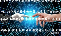 tpwallet突然多了一笔款tpwallet, 数字钱包, 交易安全