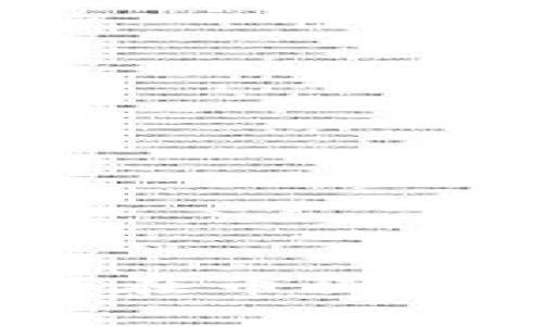 区块链金融崛起：如何在币圈投资中把握趋势与机遇